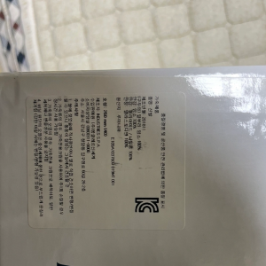 백화점에서 삼 몽클레어 스니커즈 화이트 260mm