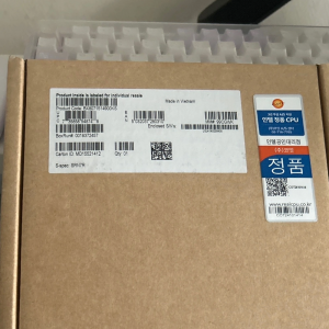 인텔 i9 14900ks