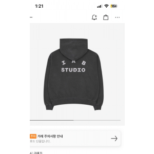 IAB STUDIO 피그먼트 후드 블랙 term