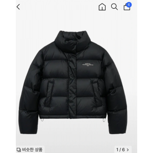 마리떼 a패딩