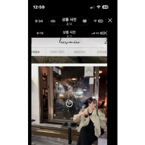 러브미우 hfd제작 23fw 여배우숏코트 올리브