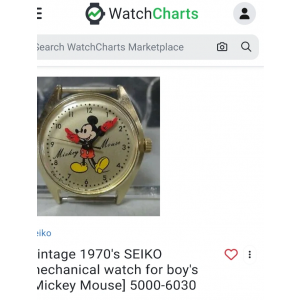 세이코 us빈티지 미키마우스 수동 기계식 시계 seiko watch