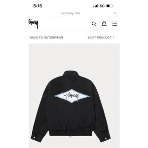 스투시 cj바람막이