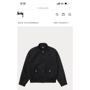 스투시 cj바람막이