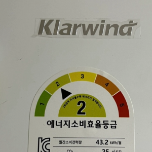 냉장고