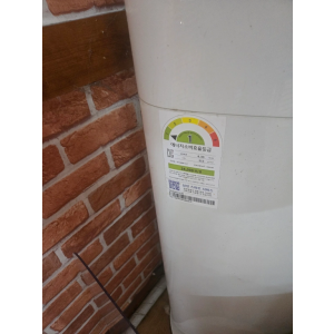 삼성스탠드에어컨