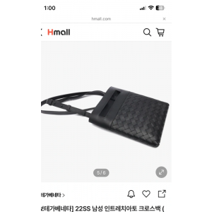 보테가 gew베네타 가죽 크로스백