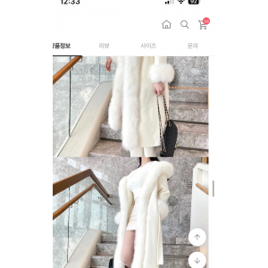 퍼 f롱코트
