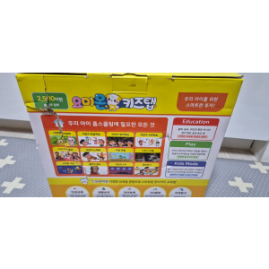 요미몬 학습기